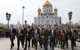 Фестиваль «Москва встречает друзей». Московский дом музыки