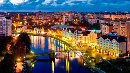 День города в Калининграде 2021. Праздничные мероприятия День города в Калининграде 2021. Праздничные мероприятия