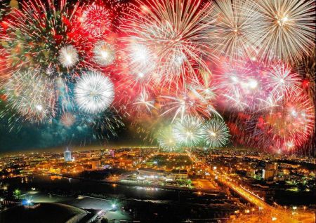 День города в Липецке 2020. Праздничное расписание День города в Липецке 2020. Праздничное расписание