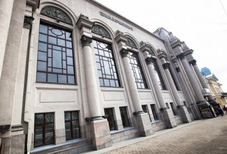 Камерный оркестр В-А-С-Н. Свердловская филармония Камерный оркестр В-А-С-Н. Свердловская филармония
