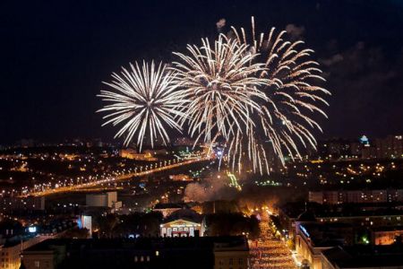 День города в Белгороде 2021. Праздничные события День города в Белгороде 2021. Праздничные события