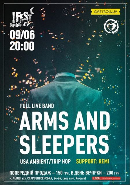 Arms and Sleepers у Львові