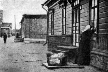 Спектакль Кити и Лёвин. Сны. Свердловский государственный академический театр драмы Спектакль Кити и Лёвин. Сны. Свердловский государственный академический театр драмы