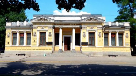 Козацьким шляхом від минулого до сьогодення. Дніпропетровський історичний музей Козацьким шляхом від минулого до сьогодення. Дніпропетровський історичний музей
