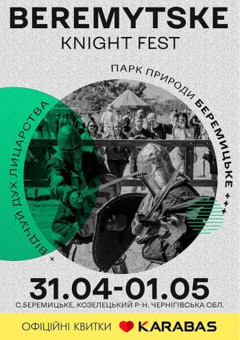 Beremytske Knight Fest 2022