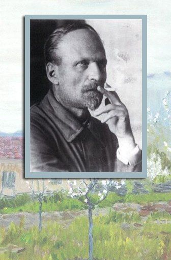 Выставка живописи В. К. Бялыницкого-Бирули (12 мая - 17 июня) Выставка живописи В. К. Бялыницкого-Бирули (12 мая - 17 июня)