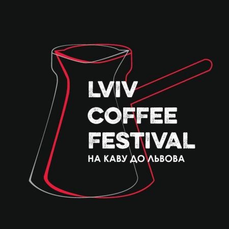 Lviv Coffee Festival 2019 Lviv Coffee Festival 2019