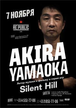 Концерт Akira Yamaoka Концерт Akira Yamaoka