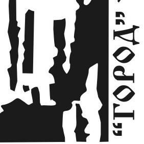 Афиша на ноябрь 2016. Самарский театр Город Афиша на ноябрь 2016. Самарский театр Город