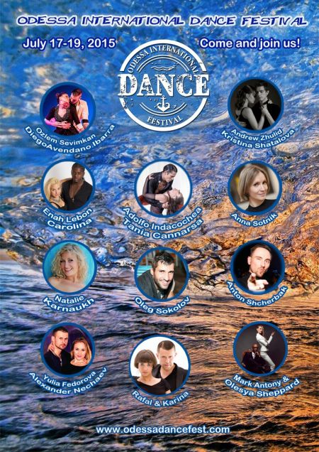 Odessa International Dance Festival (17-19 июля)