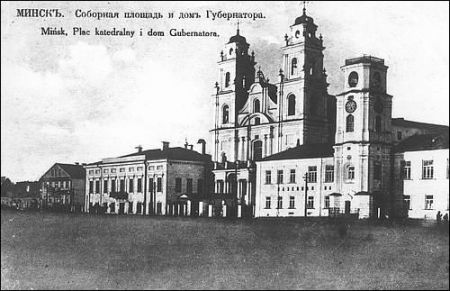 День города Минск 2013. Программа мероприятий. День города Минск 2013. Программа мероприятий.