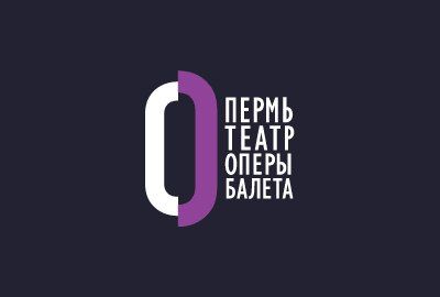 ДОН КИХОТ. Пермский театр оперы и балета
