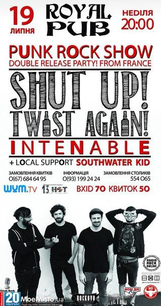 Концерт Shut Up!Twist Again! у Вінниці