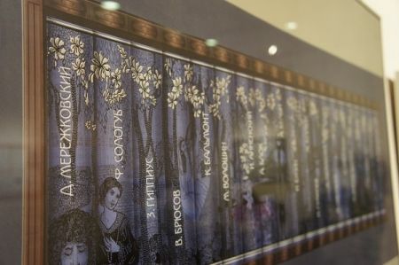 ВСЕМИРНЫЙ ДЕНЬ КНИГИ. Галерея Нагорная ВСЕМИРНЫЙ ДЕНЬ КНИГИ. Галерея Нагорная
