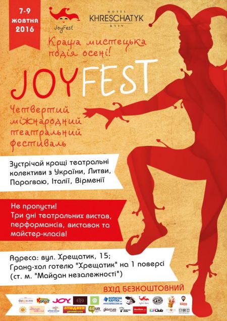 JoyFest-2016