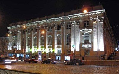 Спектакль Требуется лжец! Театр русской драмы имени Леси Украинки Спектакль Требуется лжец! Театр русской драмы имени Леси Украинки