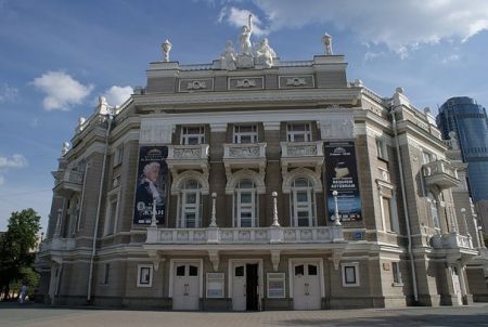 БАЯДЕРКА. Екатеринбургский театр оперы и балета