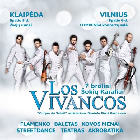 Концерт Los Vivancos Концерт Los Vivancos