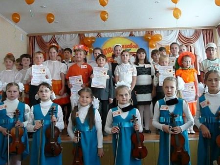 Детский фестиваль АПЕЛЬСИНОВОЕ ЛЕТО. Галерея Нагорная Детский фестиваль АПЕЛЬСИНОВОЕ ЛЕТО. Галерея Нагорная