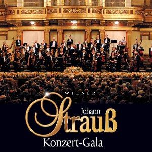 Концерт Орекстр K&K Philharmoniker: Віденський Йоганна Штрауса