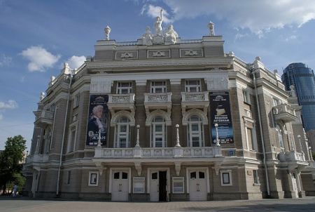 КАТЯ И ПРИНЦ СИАМА. Екатеринбургский театр оперы и балета КАТЯ И ПРИНЦ СИАМА. Екатеринбургский театр оперы и балета