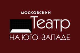 Вальпургиева ночь. Театр на Юго-Западе Вальпургиева ночь. Театр на Юго-Западе