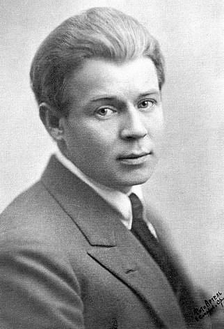 сергей есенин тольятти сергей есенин тольятти