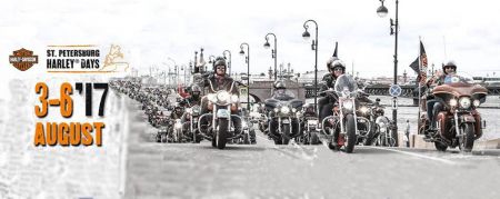 Фестиваль St. Petersburg Harley Days 2017