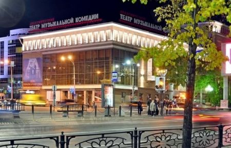 Спектакль Графиня Марица. Свердловский театр музыкальной комедии Спектакль Графиня Марица. Свердловский театр музыкальной комедии