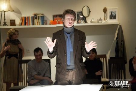 Иллюзии. Красноярский театр им. А. С. Пушкина Иллюзии. Красноярский театр им. А. С. Пушкина