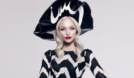 Концерт Ivy Levan (Айви Леван) в г. Санкт-Петербург. 2015 Концерт Ivy Levan (Айви Леван) в г. Санкт-Петербург. 2015
