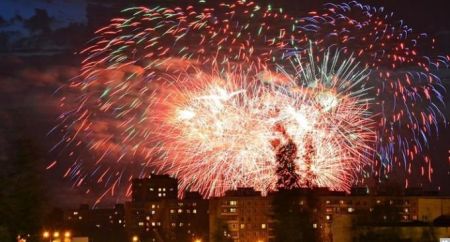 День города в Самаре 2020. Праздничные мероприятия День города в Самаре 2020. Праздничные мероприятия
