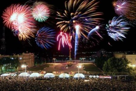 День Города Ростов На Дону Фото День Города Ростов На Дону Фото
