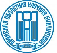 Мы помним. Презентация книги в Брянской научной библиотеке им. Тютчева. Мы помним. Презентация книги в Брянской научной библиотеке им. Тютчева.
