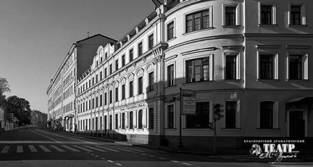 Лив Штайн. Красноярский театр им. А. С. Пушкина Лив Штайн. Красноярский театр им. А. С. Пушкина