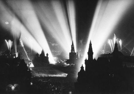 Фотовыставка «Наша Победа!». Фотоцентр (28 апреля-17 мая 2015) Фотовыставка «Наша Победа!». Фотоцентр (28 апреля-17 мая 2015)