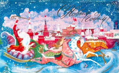 Елки 2019 в Гомеле и новогодние праздники Елки 2019 в Гомеле и новогодние праздники