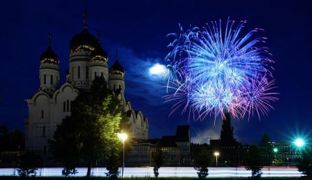 День города в Тольятти 2020. Программа праздника День города в Тольятти 2020. Программа праздника