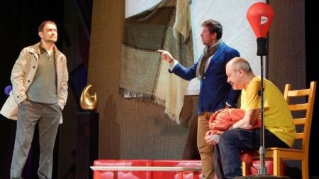 Спектакль «Друзья» Спектакль «Друзья»