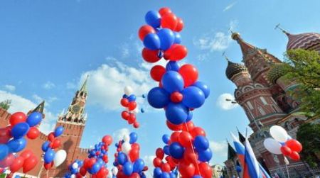 День России 2015 в Москве