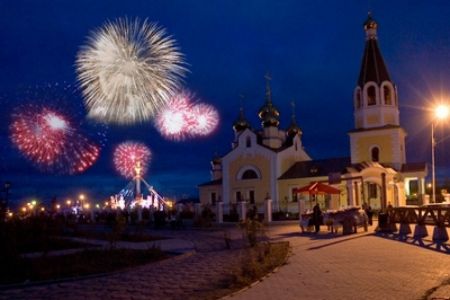 День города в Якутске 2021. Программа праздника День города в Якутске 2021. Программа праздника