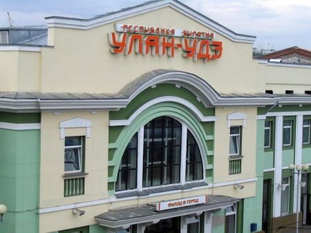 День города Улан-Удэ 2013. Программа мероприятий. Афиша День города Улан-Удэ 2013. Программа мероприятий. Афиша