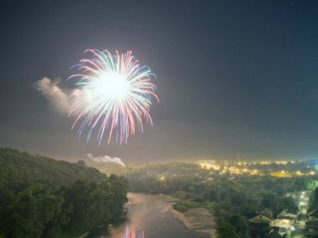 День города в Хмельницком 2019. Культурная программа День города в Хмельницком 2019. Культурная программа