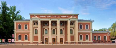 Диоген. Амурский театр драмы Диоген. Амурский театр драмы