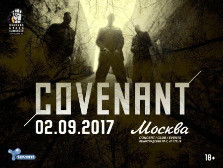 Covenant в Москве Covenant в Москве