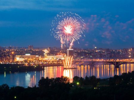 День города в Красноярске 2021. Праздничные события День города в Красноярске 2021. Праздничные события