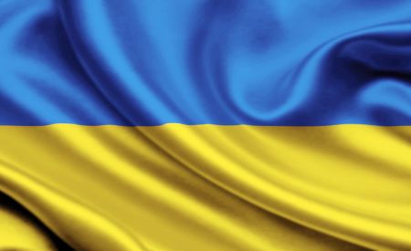День независимости Украины 2017 в Киеве