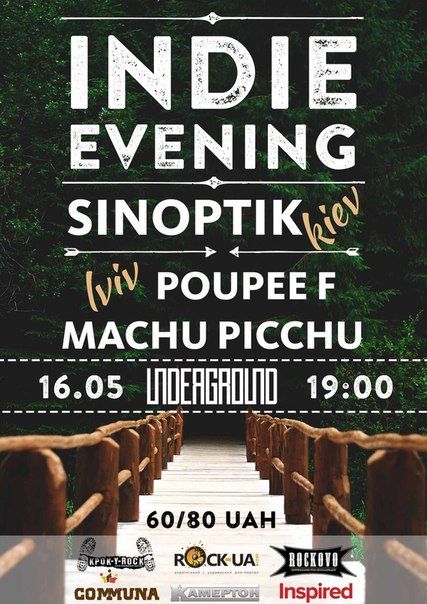 Lviv Indie Evening у клубі UNDERGROUND Lviv Indie Evening у клубі UNDERGROUND