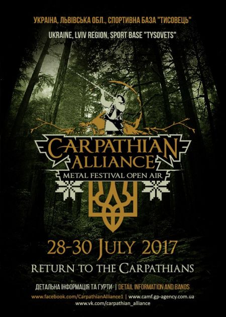 Carpathian Alliance Metal Festival Open Air 2017