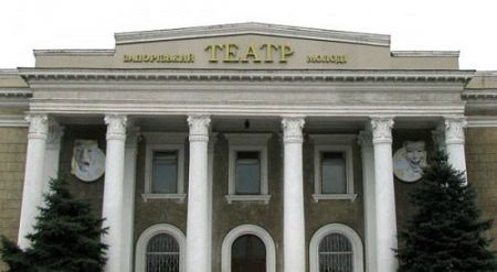 Две или три вещи, которые я знаю о ней,запорожье,восхождение Две или три вещи, которые я знаю о ней,запорожье,восхождение